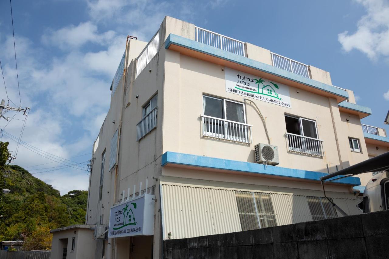 Kamekamehouse Otel Tokashiki Dış mekan fotoğraf